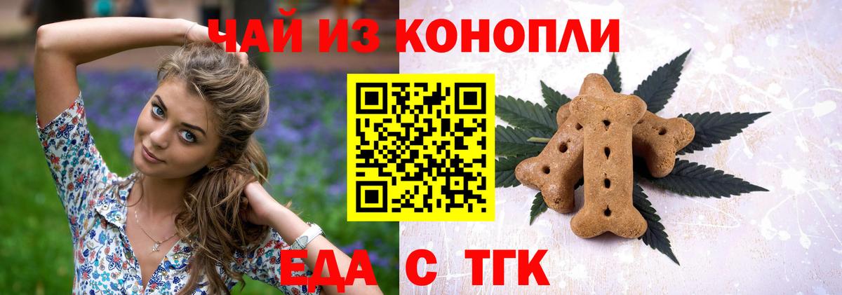 Лсд 25 Бор