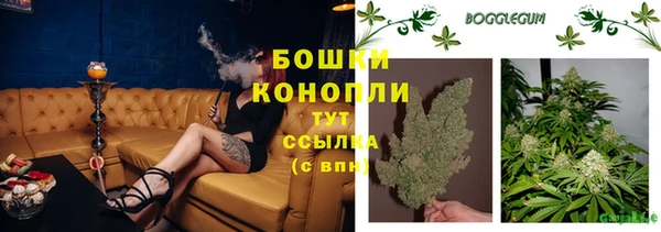 амфетамин Баксан