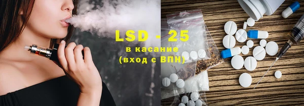 бошки Балахна
