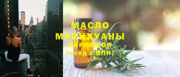 mix Ростов