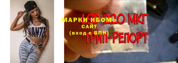 амфетамин Баксан