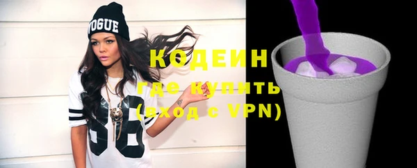 соль ск Балабаново