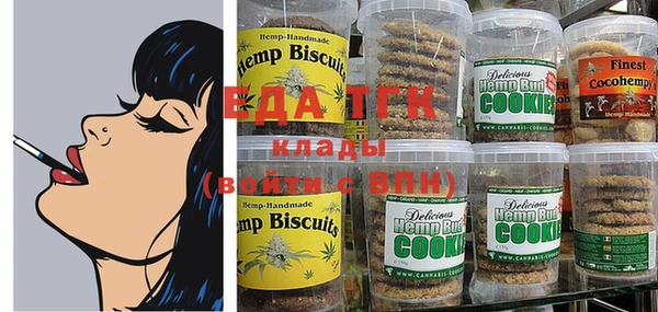 бошки Балахна