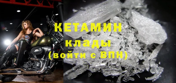 соль ск Балабаново