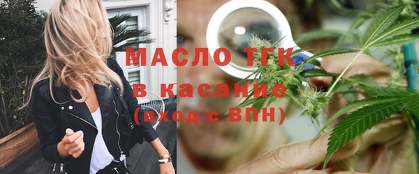 амфетамин Баксан