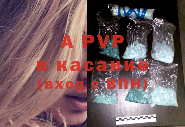 амфетамин Баксан