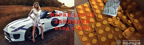 соль ск Балабаново