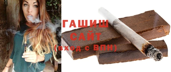 амфетамин Баксан