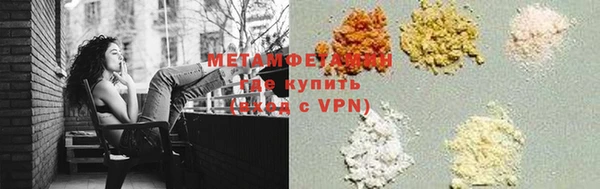 бошки Балахна
