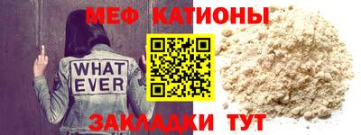 каннабис Апшеронск