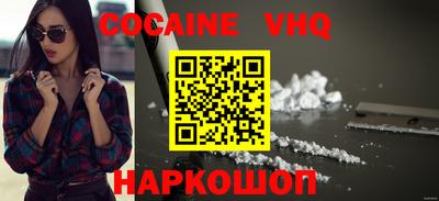 каннабис Апшеронск