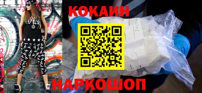 каннабис Апшеронск