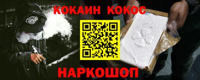 стафф Апрелевка