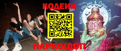 мет Аргун
