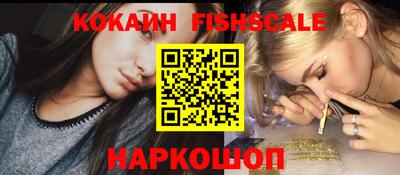 каннабис Апшеронск