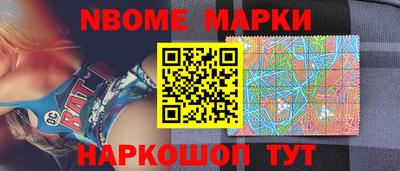 скорость mdpv Волжск