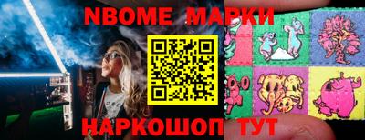 мет Аргун