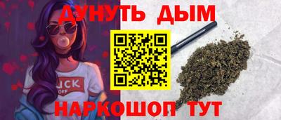 мет Аргун