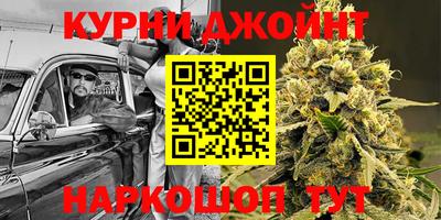 стафф Апрелевка
