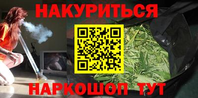 стафф Апрелевка