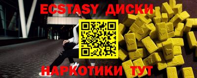 стафф Апрелевка