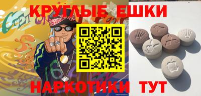 стафф Апрелевка