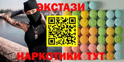 мет Аргун