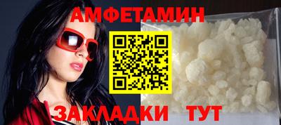 мет Аргун