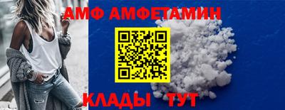 каннабис Апшеронск