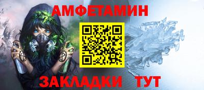каннабис Апшеронск
