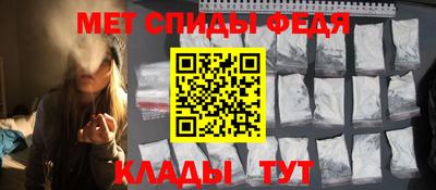 каннабис Апшеронск
