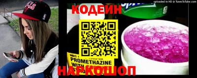 каннабис Апшеронск