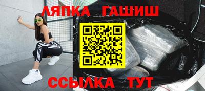 мет Аргун