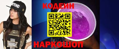 стафф Апрелевка