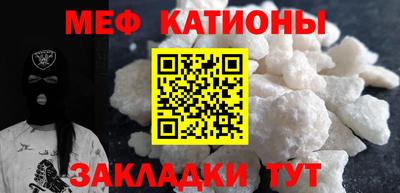 каннабис Апшеронск