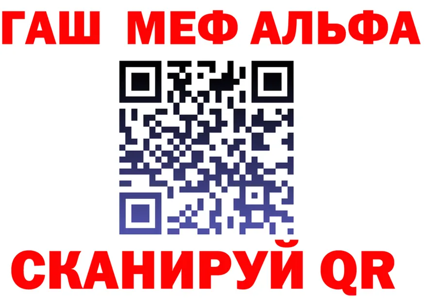 A PVP VHQ ONION это mega Бор