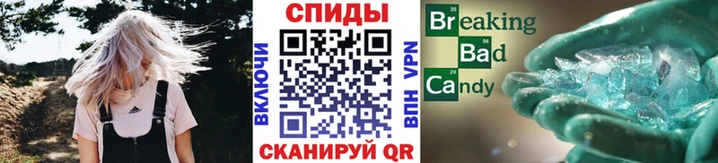 Первитин витя mega рабочий сайт Бор