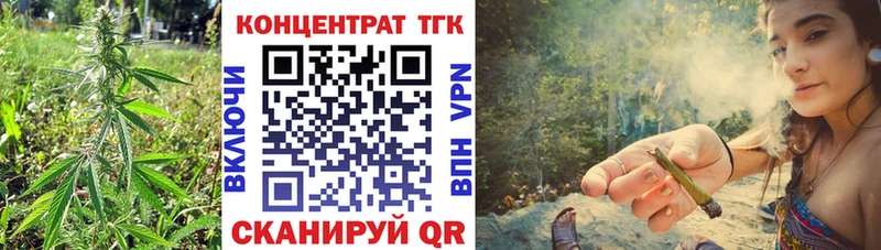 дарнет шоп  Бор  Дистиллят ТГК концентрат 