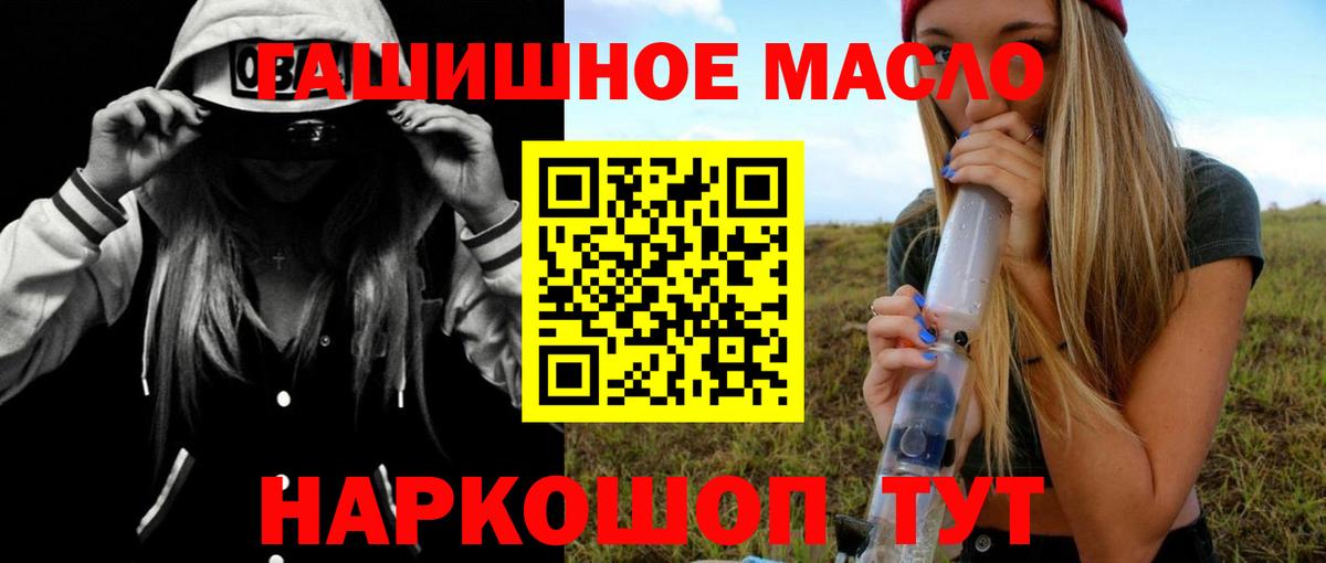 Дистиллят ТГК концентрат Бор